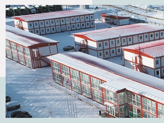 Решения для вахтовых поселков от СтальСтрой-Прн по цене 611 руб.