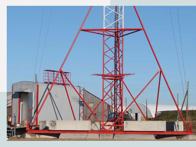 Установка мачт связи в Протвино от 611 руб.